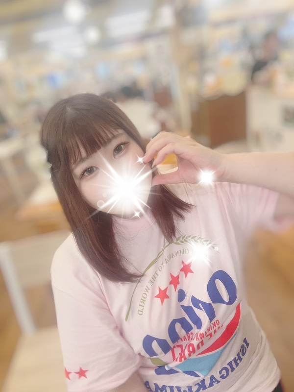 まこ