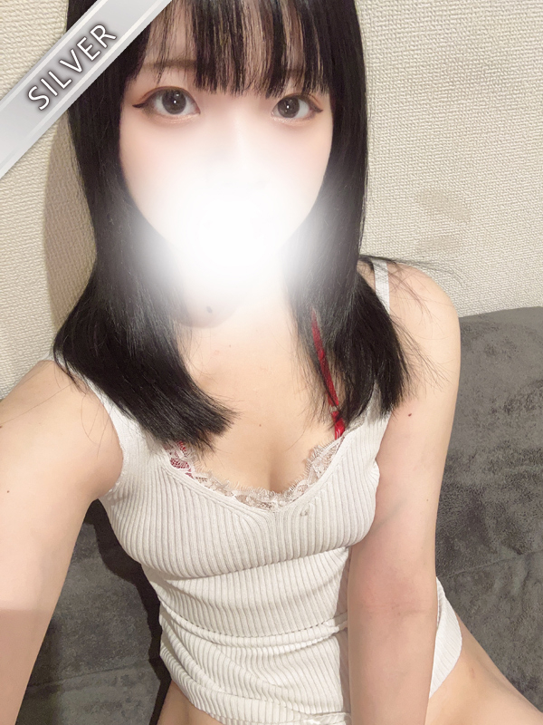 きらり(SILVER)