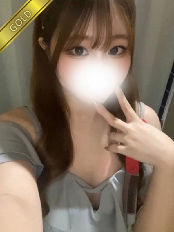 らん(GOLD)