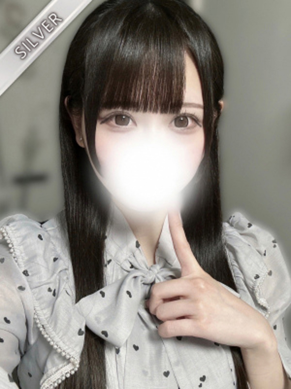 ほなみ(SILVER)