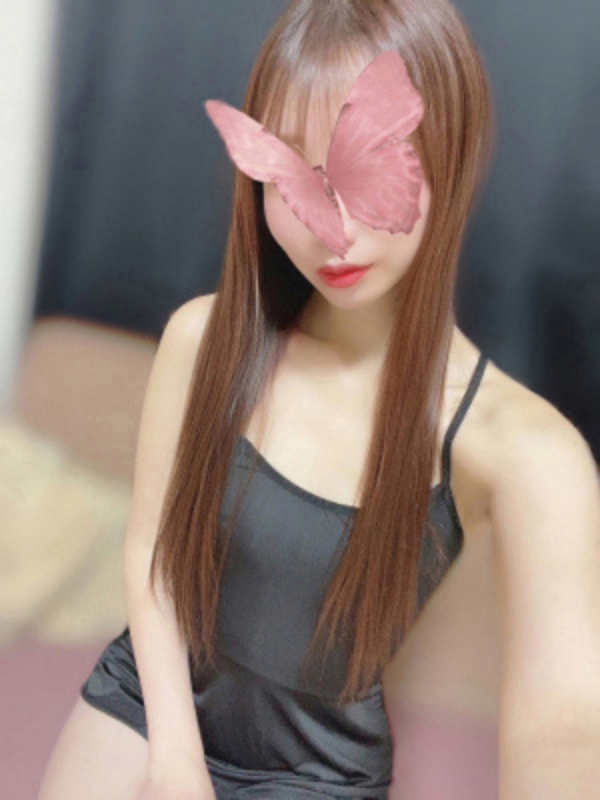りせ
