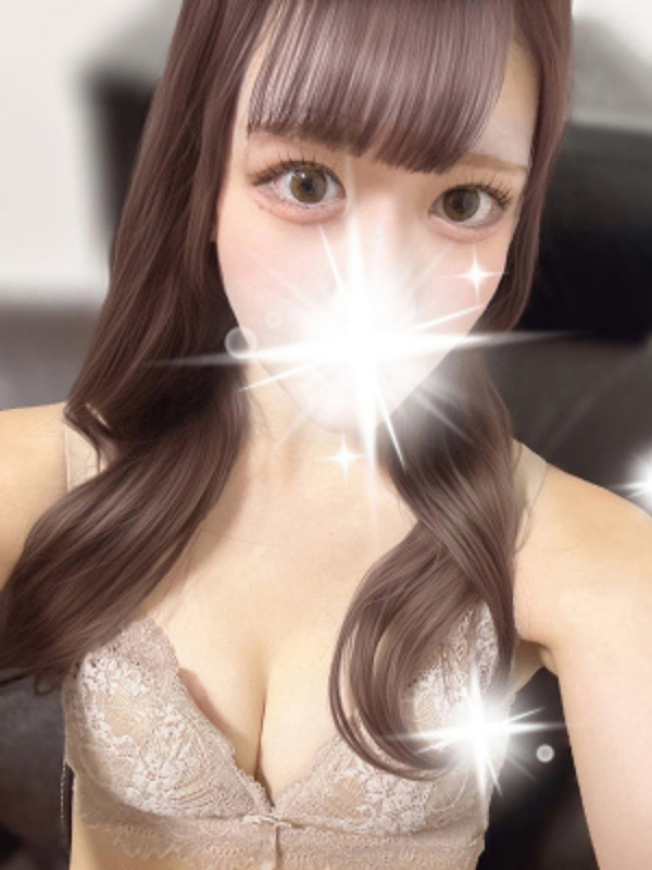 ゆの