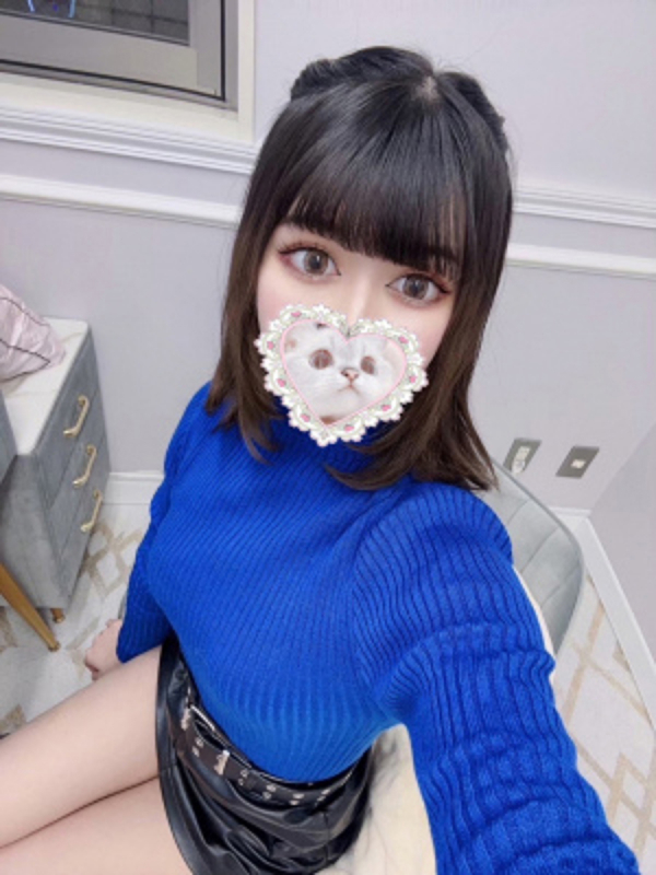 にか