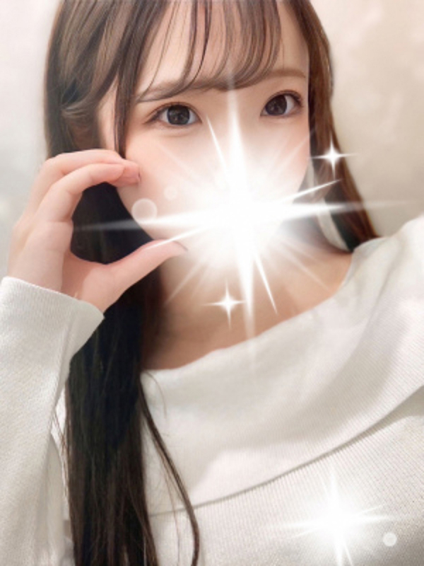 なの