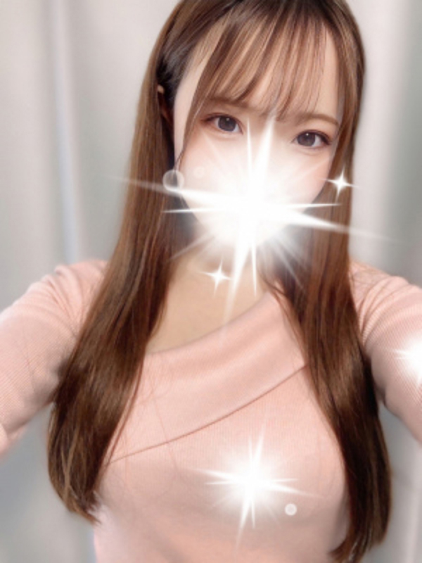 なの