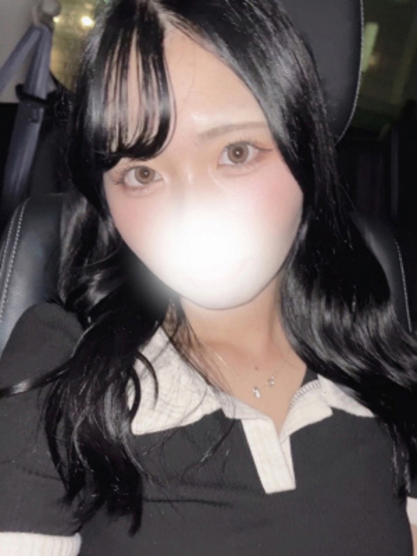 はな