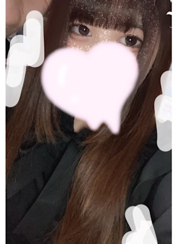 うい