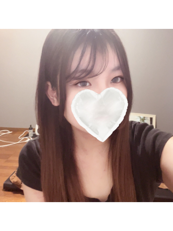 えり