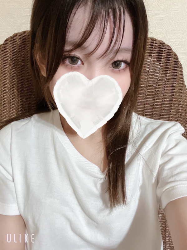 えり