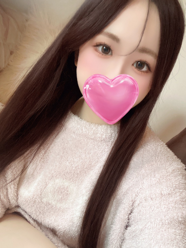 らん