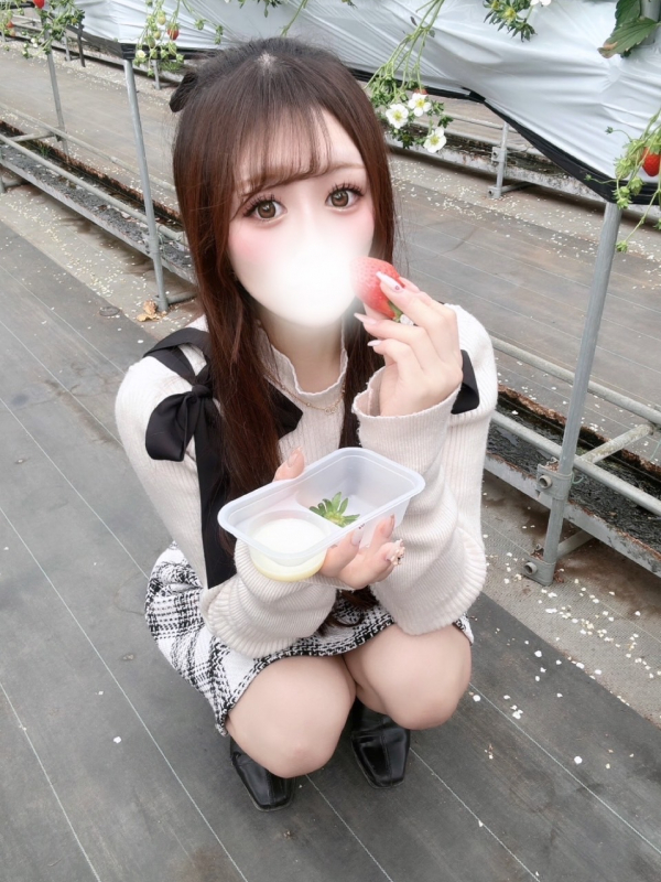 よつは