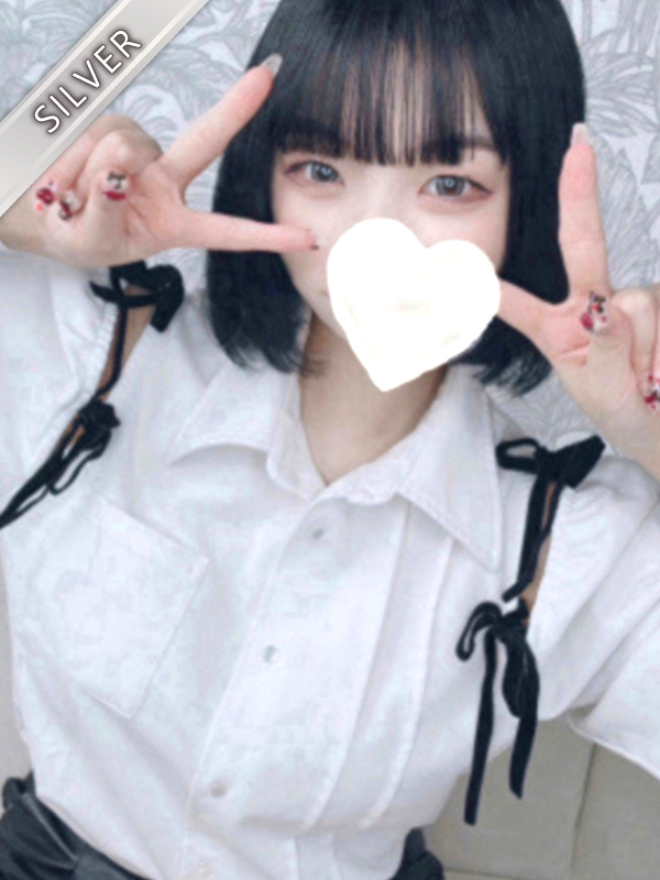 うに(SILVER)