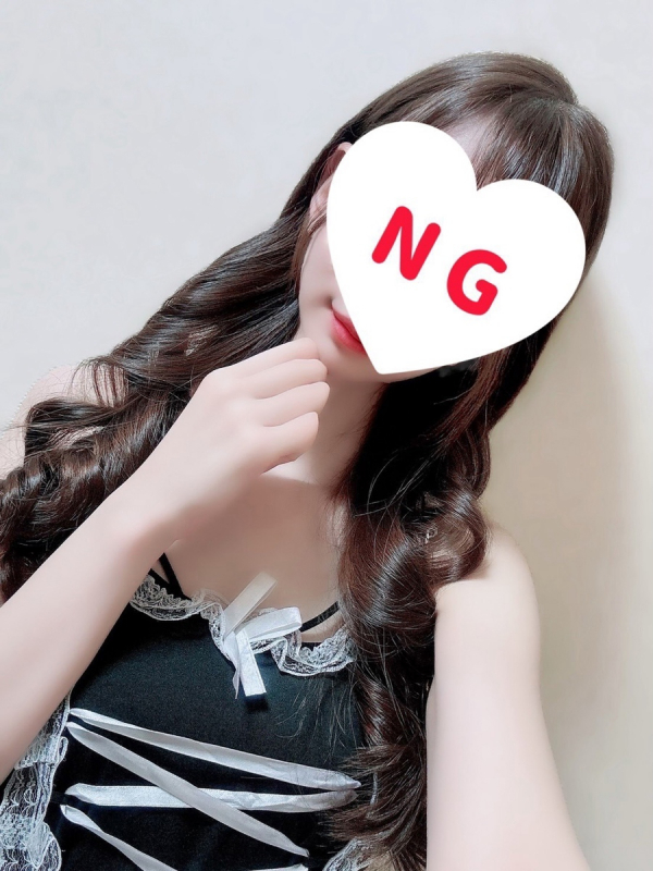 えな