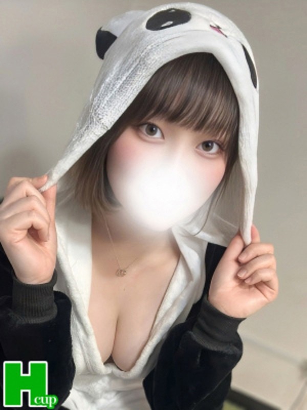 ゆず