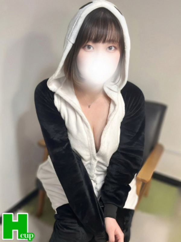 ゆず