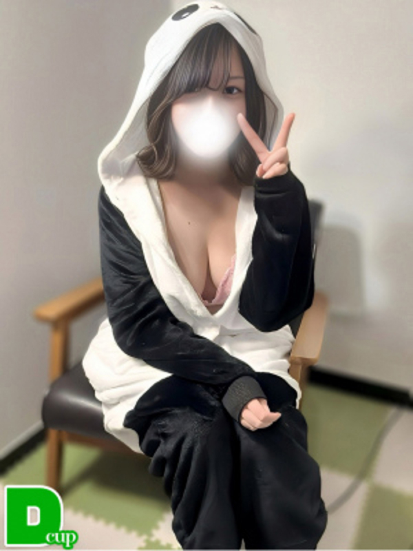 くろ