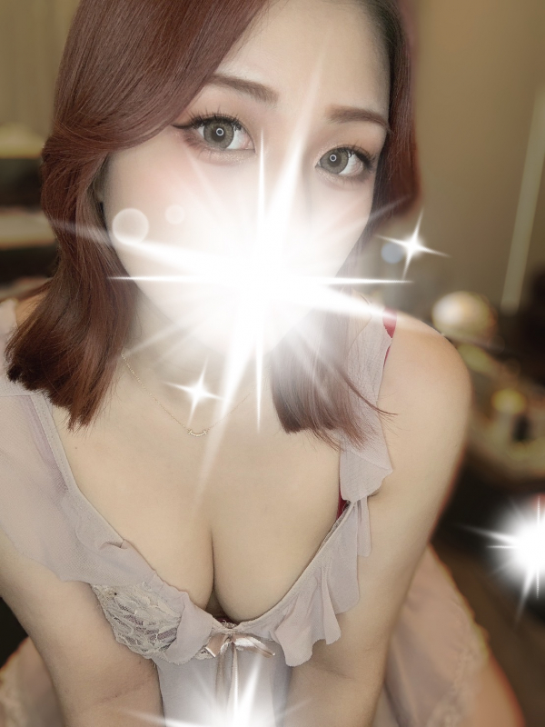 しの