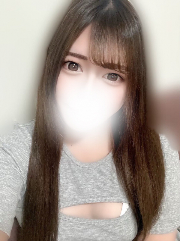 さきな