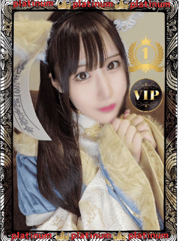 姫野　まどか 