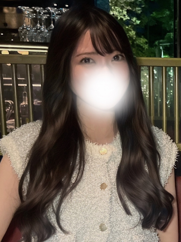 るな