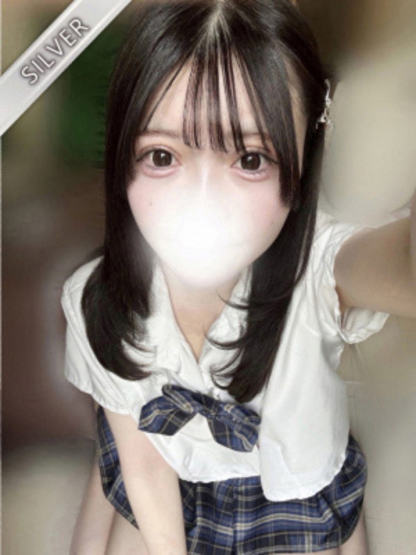 りあ(SILVER)