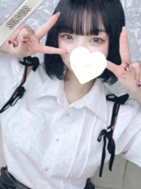 うに(SILVER)