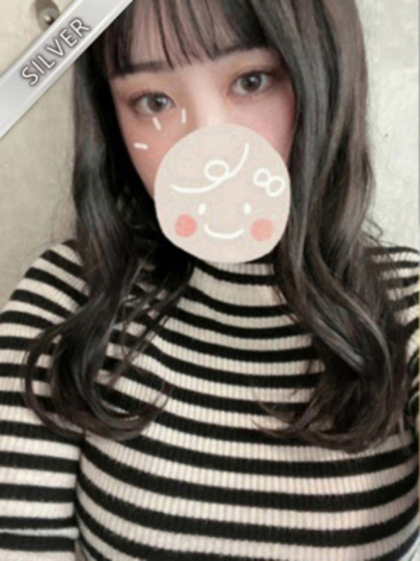 えみ(SILVER)
