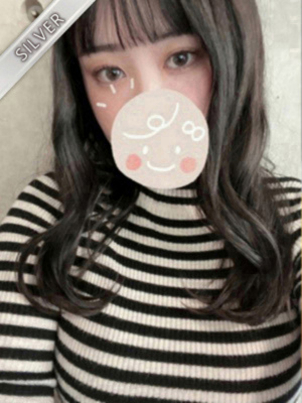 えみ(SILVER)