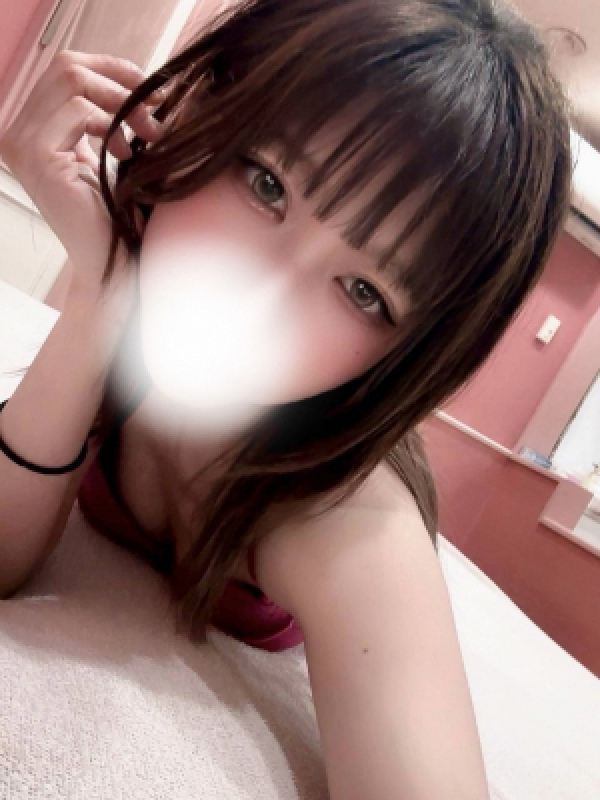 るん