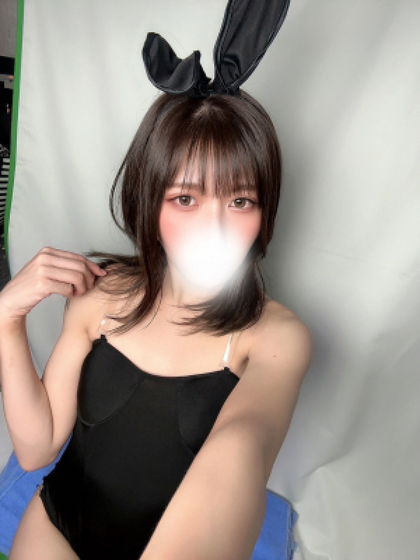 るん