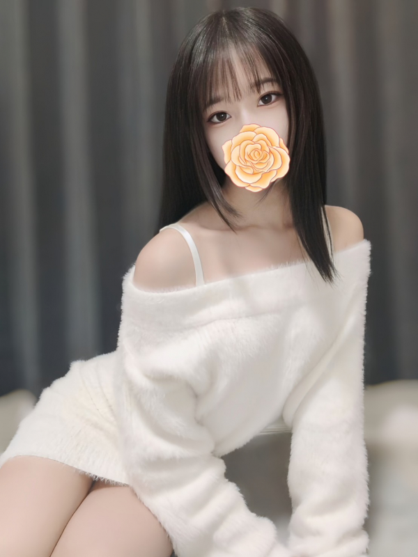 ねむ