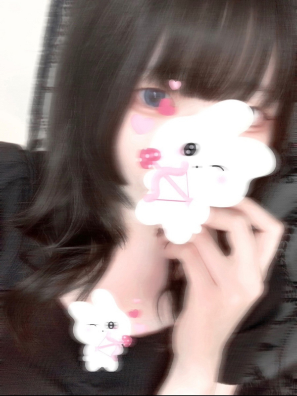 びび