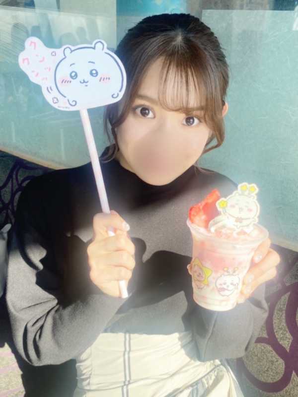 ひなの