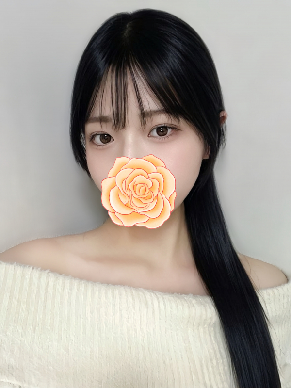 えり