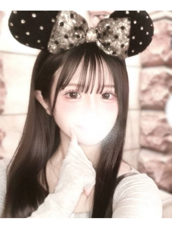 あも
