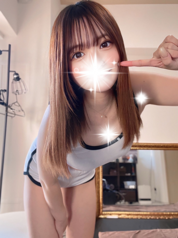 めい