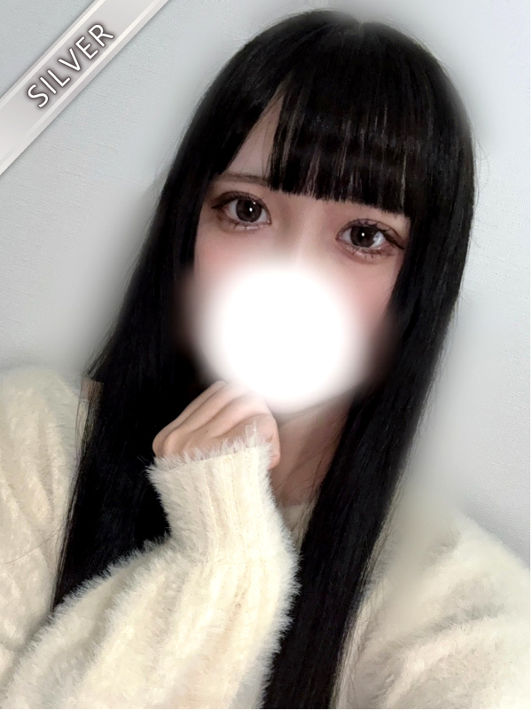 たまき(SILVER)
