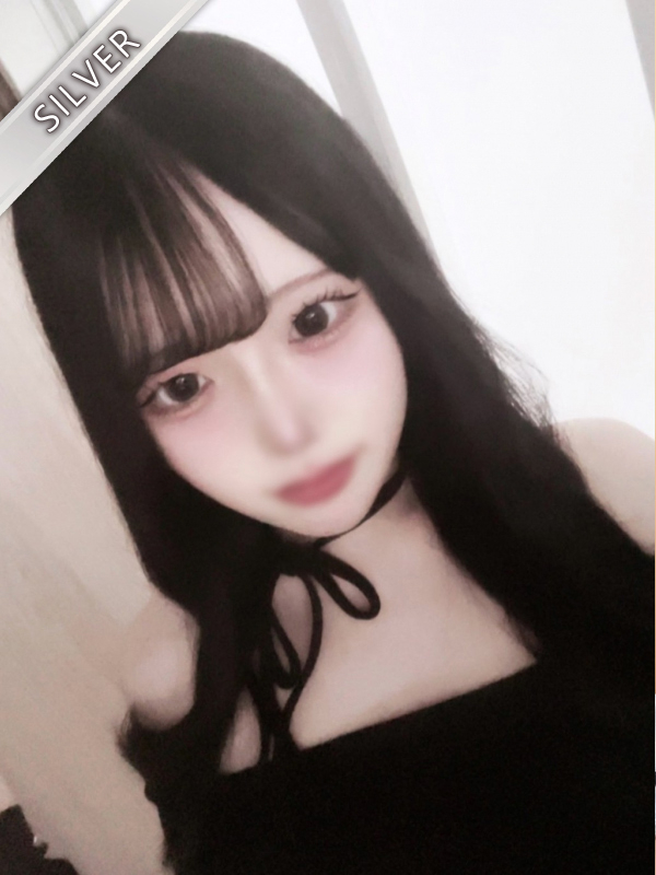みおう(SILVER)
