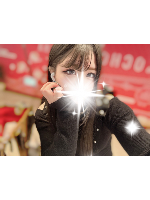 ひまり