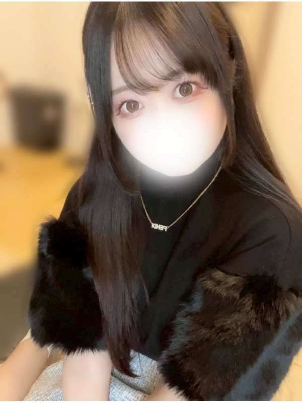 せな