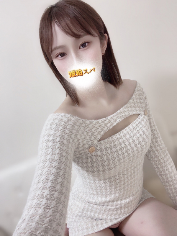 芹沢 らん