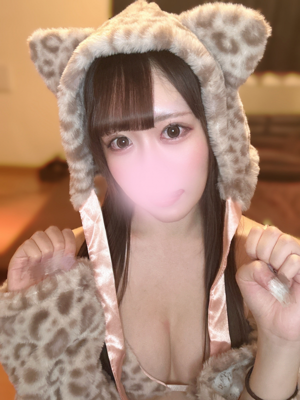 ゆの