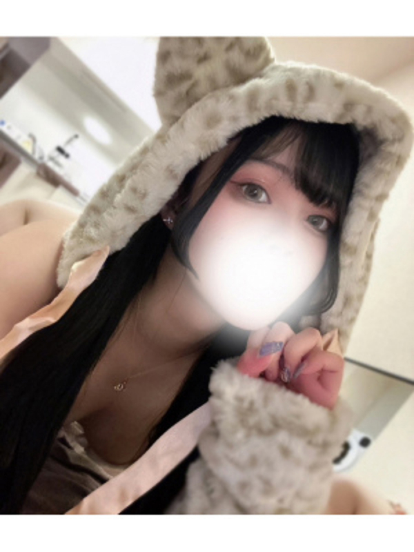 るり