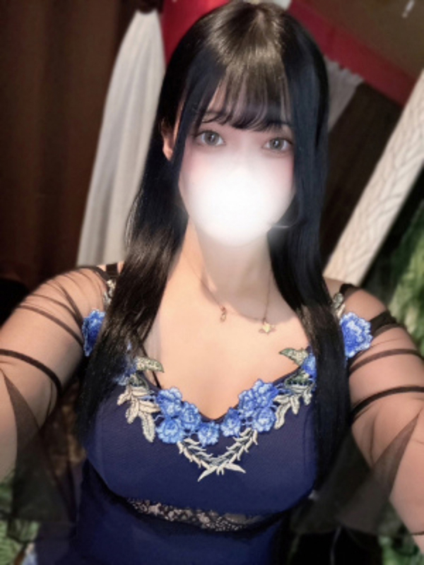 るり
