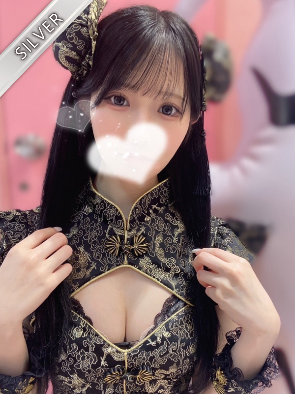 ゆきな(SILVER)