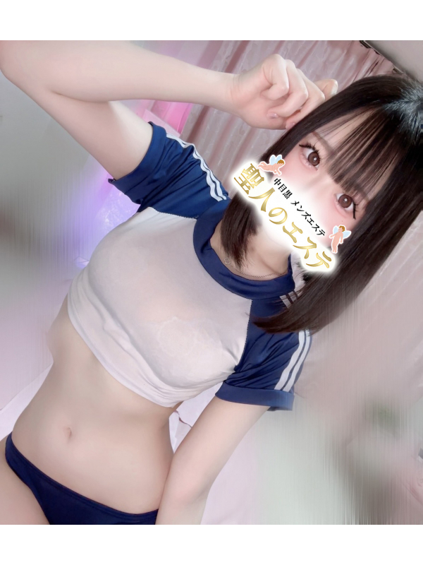 りか