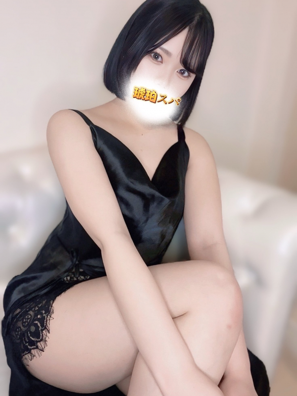 一条 るな