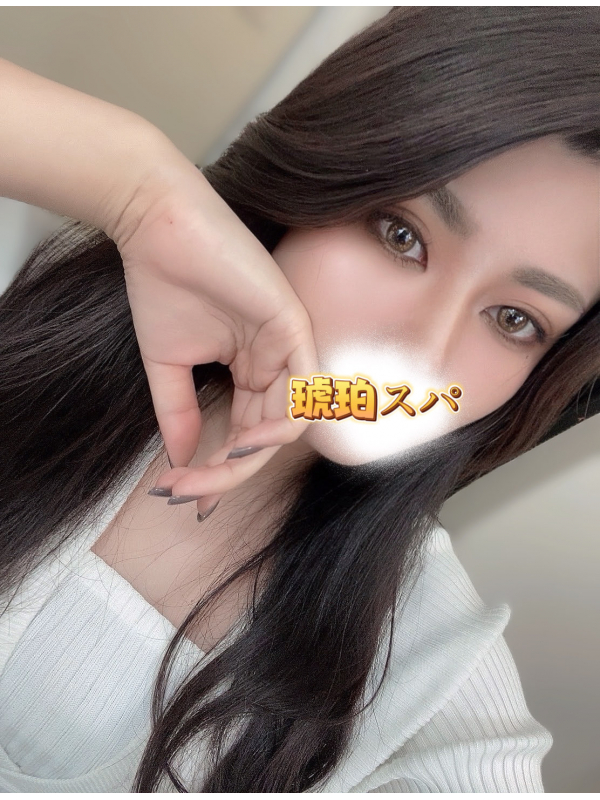 沢田 じゅり