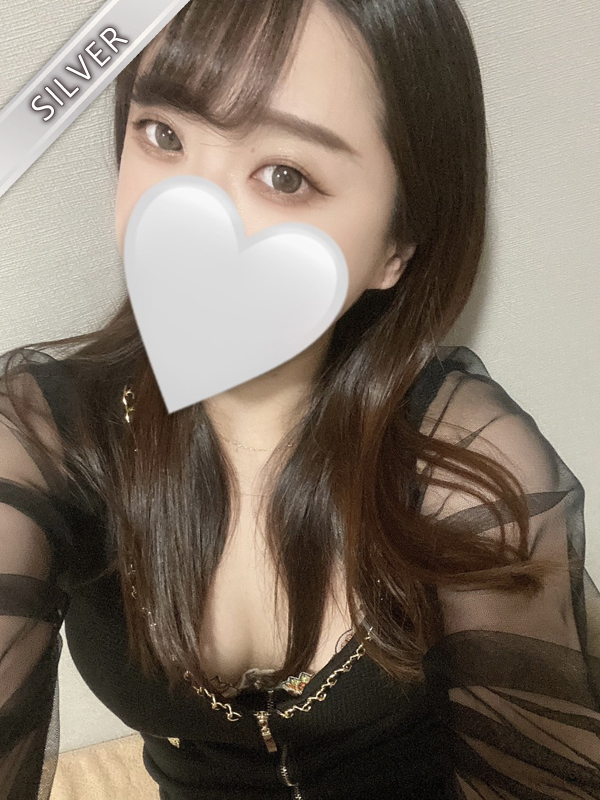 しゅうか(SILVER)