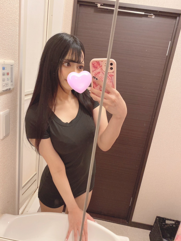 あむ